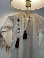 دشداشة اطفال رمضانية