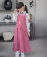 مريول ابتدائي منفصل