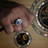 خاتم ملكي رجالي مع الصدف الافريقي الطبيعي