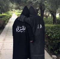 فروه شتوي نسائيه رجاليه بالاسم