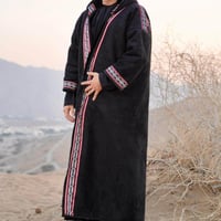 فروه شتوي رجالي نسائي