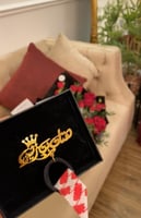 بروش الشماغ