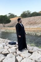 فروه رجالي اسود