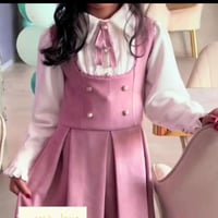 مريول ابتدائي شتوي