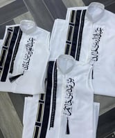 سديري اطفال انيقه