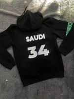 هودي اهلآ با العالم