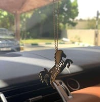 تعليقه الخيل بالاسم