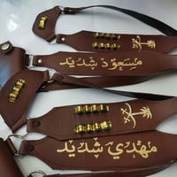 مجندات فاخره اطلب الان