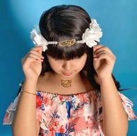 طقم الاميره بالاسم