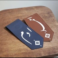 بروشات العيد ولادي