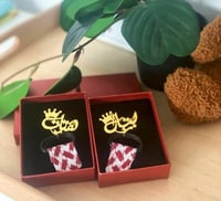 بروش الشماغ