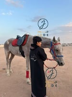 فروات اطفال شتويه با الاسم