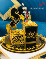 مباخر با الأسم