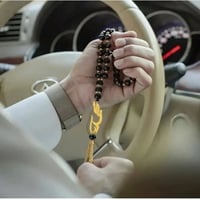 سبحه رجاليه بالاسم حسب الطلب