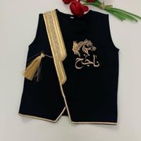 سديريات البشت اطفال بالاسم