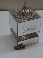 مباخر اكريلك با الاسم مع كسرت عود