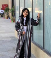 فروه للاطفال معا السدو التراثي