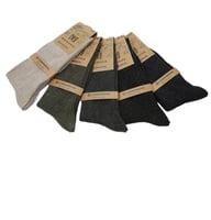 شرابات صوف خروف