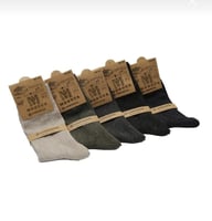 شرابات صوف خروف