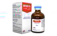 اوكسي ساف Oxysav 5%