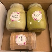 بوكس سدر حنا بالاعشاب + مشاط ٣ منتجات