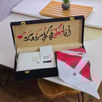 بكج التميز الصيفي 2025 | أشمغة وأقمشة ( مونت بلانك...