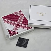 شماغ المرياس لون احمر غامق