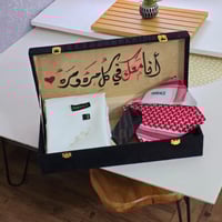 بكج التميز الصيفي 2025 | أشمغة وأقمشة ( مونت بلانك...