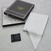 شماغ المرياس لون ابيض