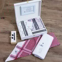 بوكس قوتشي الفاخر