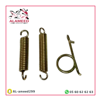 طقم ستة ركازةAX100