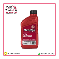 زيت كيندال 10W-40