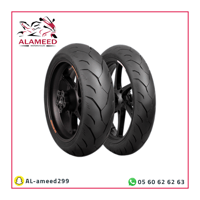 اطقم كفرات ريس CST