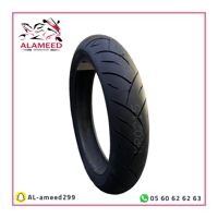 كفر ريس MAXXIS خلفي