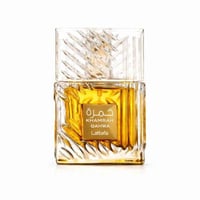 عطر خمرة قهوة- او دو برفيوم