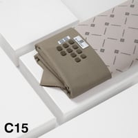 قماش جيفنشي شتوي سادة إصدار 2025