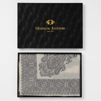 غترة ميرينو كشمير الشتوية اصدار 2025