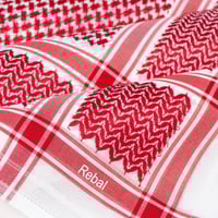 شماغ ريبال Rebal احمر كلاسيك انجليزي 2025