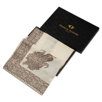 بكج الشتاء الذهبي من عالم الشماغ خصم 70%