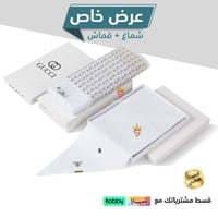 شماغ قوتشي ابيض + قماش قوتشي لون ابيض اصدار 2024