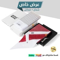 شماغ مونت بلانك احمر شبابي +قماش مونت بلانك لون اب...