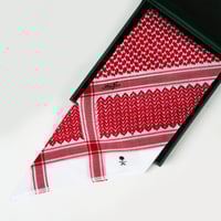 شماغ ملكي سوبر ديلوكس احمر غامق اصدار 2025