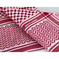 شماغ بييركاردان الإصدار الجديد 2025