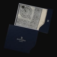 شال باشمينا ملكي خاص صوف كشميري 100% بتصميم السيفي...