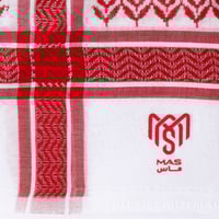 شماغ ماس MAS السويسري