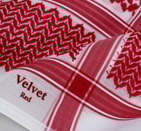 شماغ فلفت ريد شبابي احمر غامق 2024