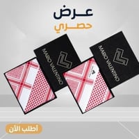 عرض حصري شماغ ماريو فالنتينو احمر + شماغ ماريو فال...