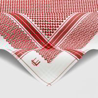 شماغ دنهل رسمي صناعة سويسري اصدار 2023