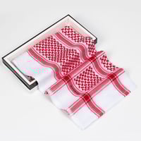 شماغ جفنشي كلاسيك أصدار 2023