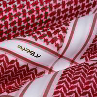 شماغ بروجيه الذهبي المختلف خطوط حمراء